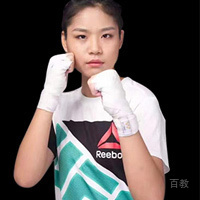 李玮洒老师