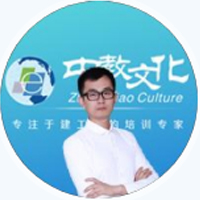 上海中教文化特约主讲老师李老师