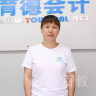 周静老师