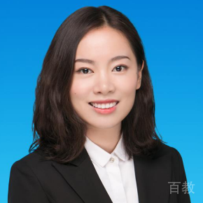 丁柳