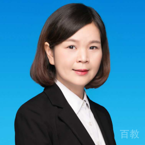 何玲
