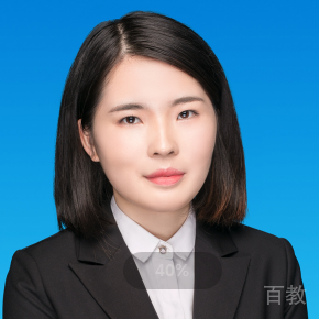 喻赛