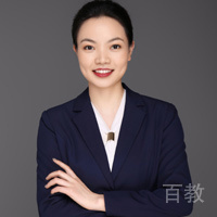 杨珠婷老师