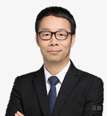 特约主讲老师高金良