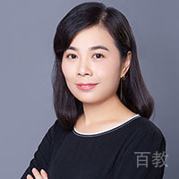 特约主讲老师张艳