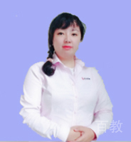 尹老师