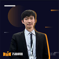 胡涛