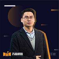 熊彪