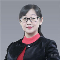 特约主讲老师刘丹老师