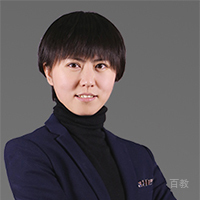 特约主讲老师徐臻