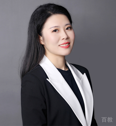 王薇老师