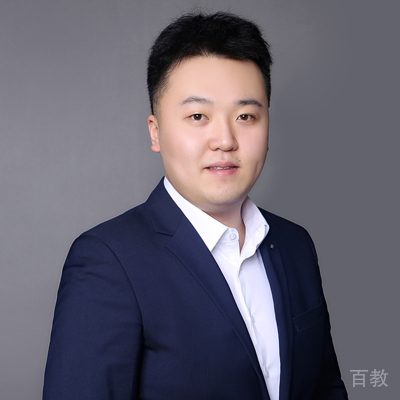 程志远老师