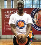 北京USBA美国篮球学校特约主讲老师西里尔·桑杰