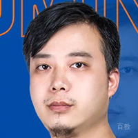 邓文彦