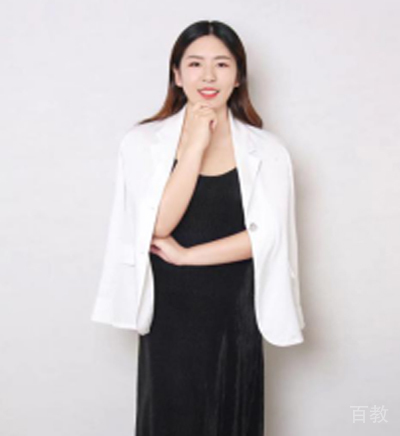 娅娅老师