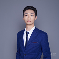 汪老师