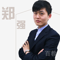 郑强老师