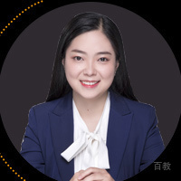 黄易训练师