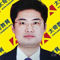 哈尔滨太奇教育特约主讲老师汪海洋