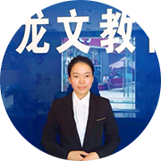 周高莉