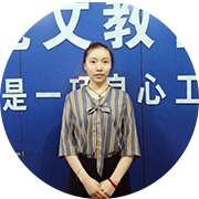 白焱