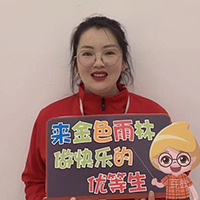 郭瑶