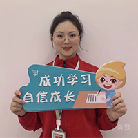 沈舒姝