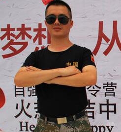  戟教练
