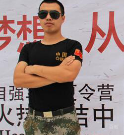 陈老师