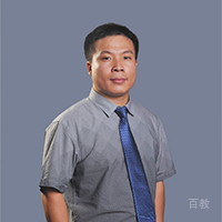 齐雷