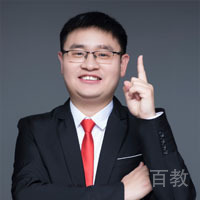 特约主讲老师王伟民