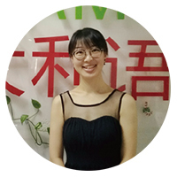 魏梦瑶