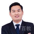 青岛千锋教育特约主讲老师邢老师