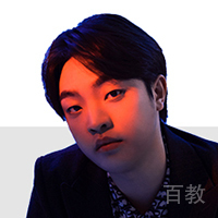 王林