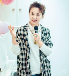 特约主讲老师韩老师