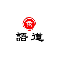 特约主讲老师尹召允老师