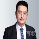 特约主讲老师季涛老师