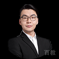 济南翰林教育特约主讲老师白老师