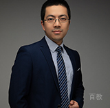 特约主讲老师韩霄 Tom Han老师