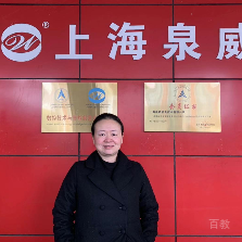 特约主讲老师何老师