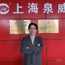 特约主讲老师李老师