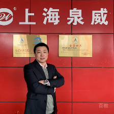 特约主讲老师尹老师
