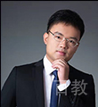 特约主讲老师高老师