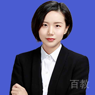 赵妍