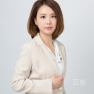万老师