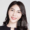 特约主讲老师肖微微