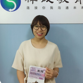 赵老师