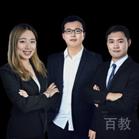 生化组团队
