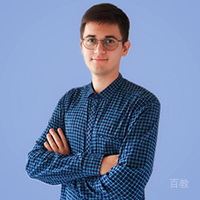 安东