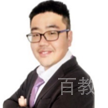王嘉祺